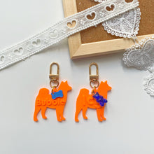 Load image into Gallery viewer, Cute Shiba/Akita Pet Tag.
